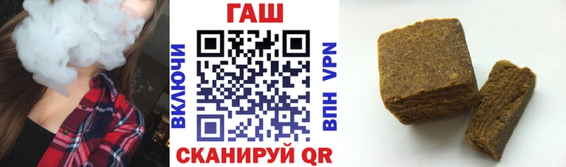 ГАШИШ убойный Ивдель