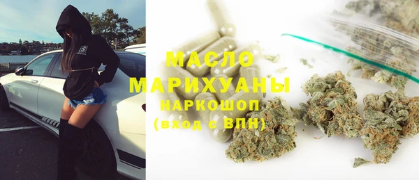 трава Алексеевка