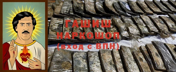 скорость Ветлуга