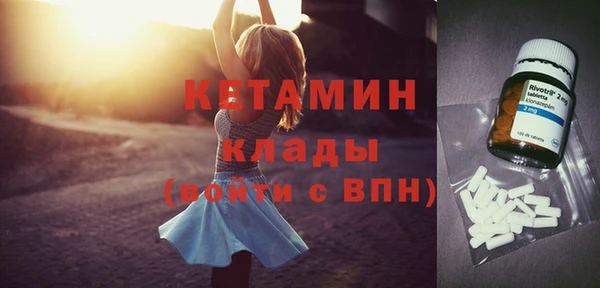 прущая мука Весьегонск