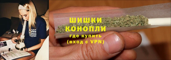 трава Алексеевка