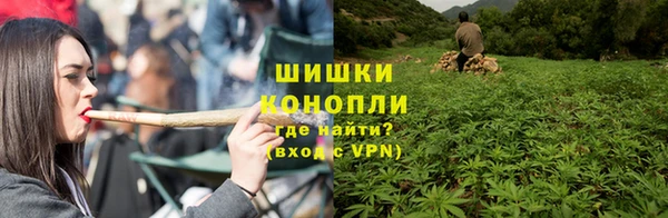 мефедрон мука Алексин